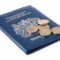 Understanding France Immigration Requirements